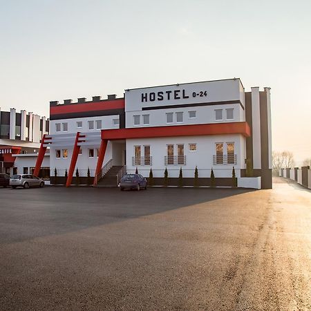 Hostel Tron Travnik Kültér fotó